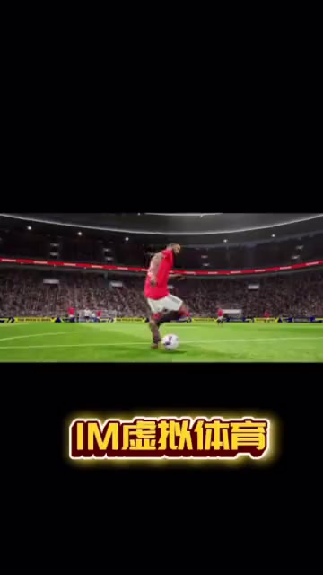 精彩视频